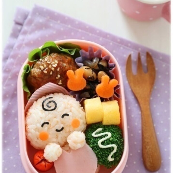 キャラ弁 にこにこ赤ちゃん レシピ 作り方 By Mai Mai 楽天レシピ キャラ弁 にこにこ赤ちゃん レシピ 作り方 By Mai Mai 楽天レシピ
